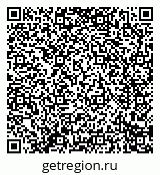 79914285400