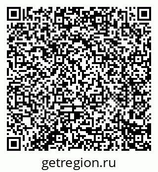 79914285401