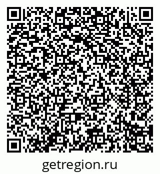 79914285424