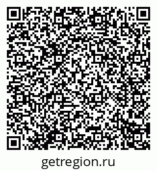 79914285441