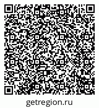 79914285472