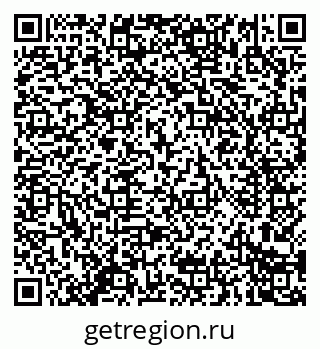79914285490