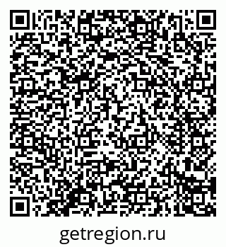 79914285504
