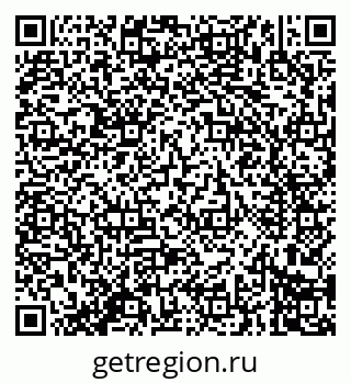 79914285632