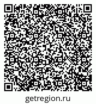 79914285675