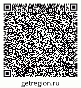 79914285890