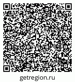 79914285945