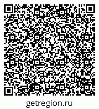 79914285970
