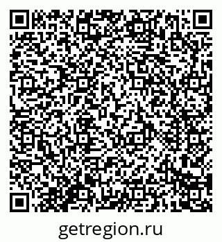79914285980