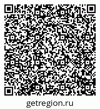79914285981