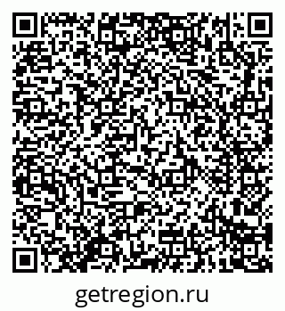 79914285990
