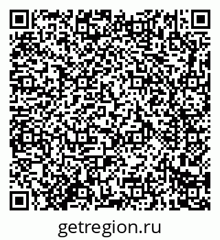 79914285992