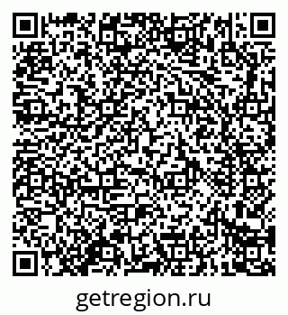 79914285996