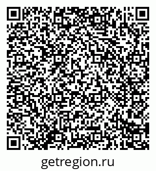 79914286070