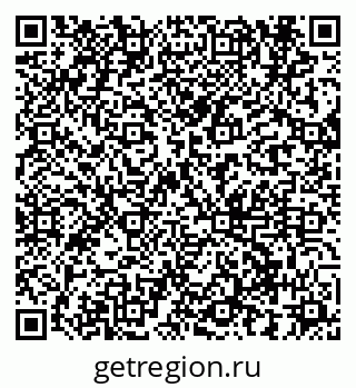 79914286121