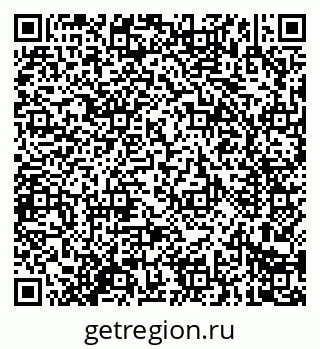 79914286132