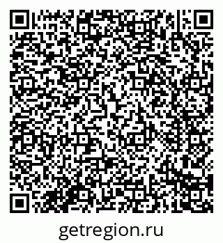 79914286138