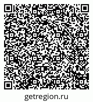 79914286144