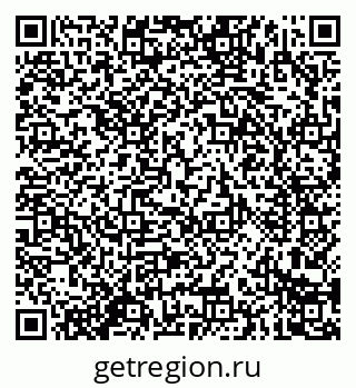 79914286160