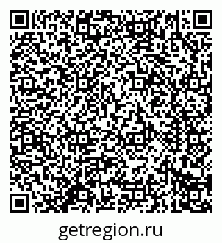 79914286192