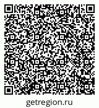 79914286197