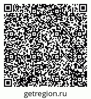 79914286260