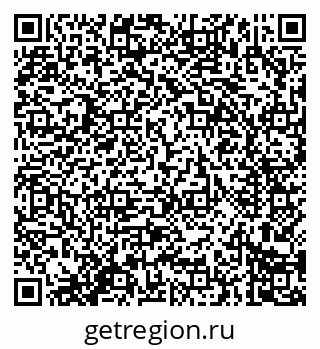 79914286272
