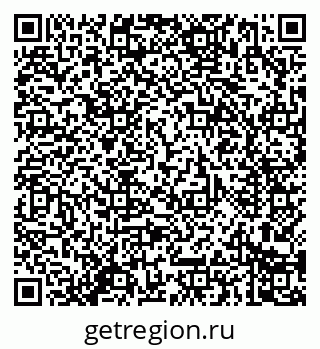 79914286380
