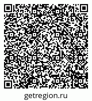 79914286381