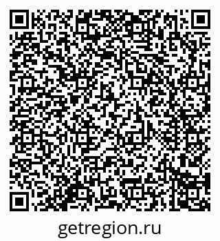 79914286384