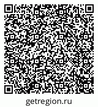 79914286485