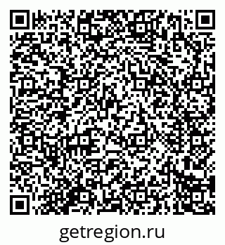 79914286486