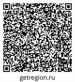 79914286496