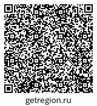 79914286500