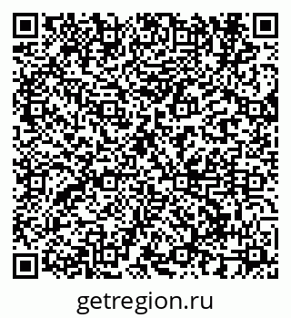 79914286520