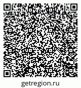 79914286522
