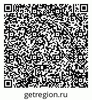 79914286530
