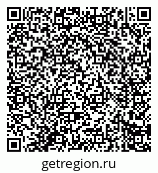 79914286532
