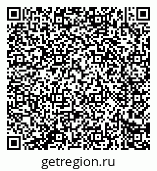 79914286537