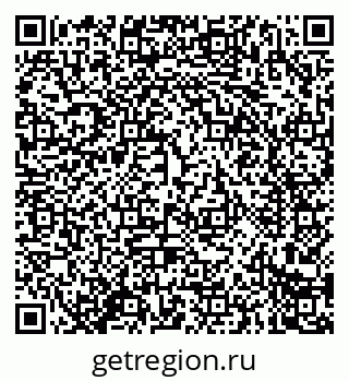 79914286545