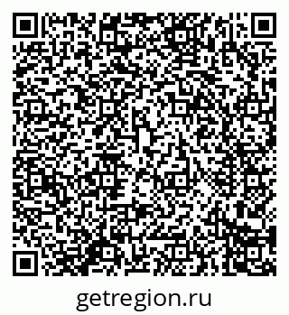 79914286650