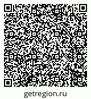 79914286656