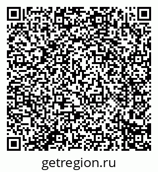 79914286661