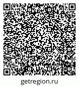 79914286780