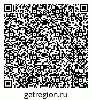 79914286784