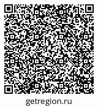 79914286800