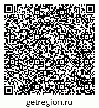 79914286801