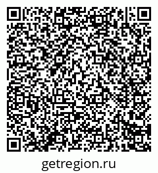 79914286837