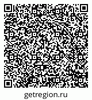 79914286848