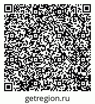 79914286900